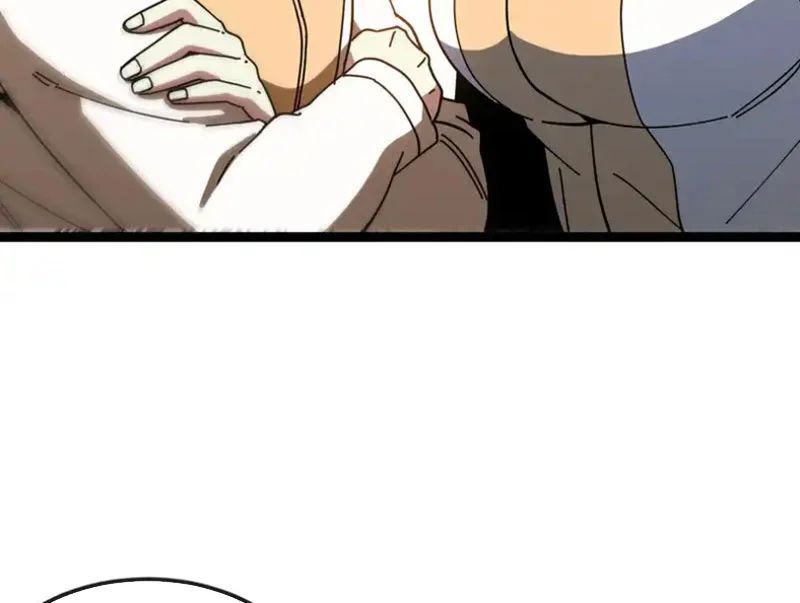 Hệ Thống Super God 193