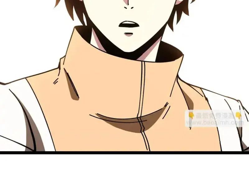 Hệ Thống Super God 193