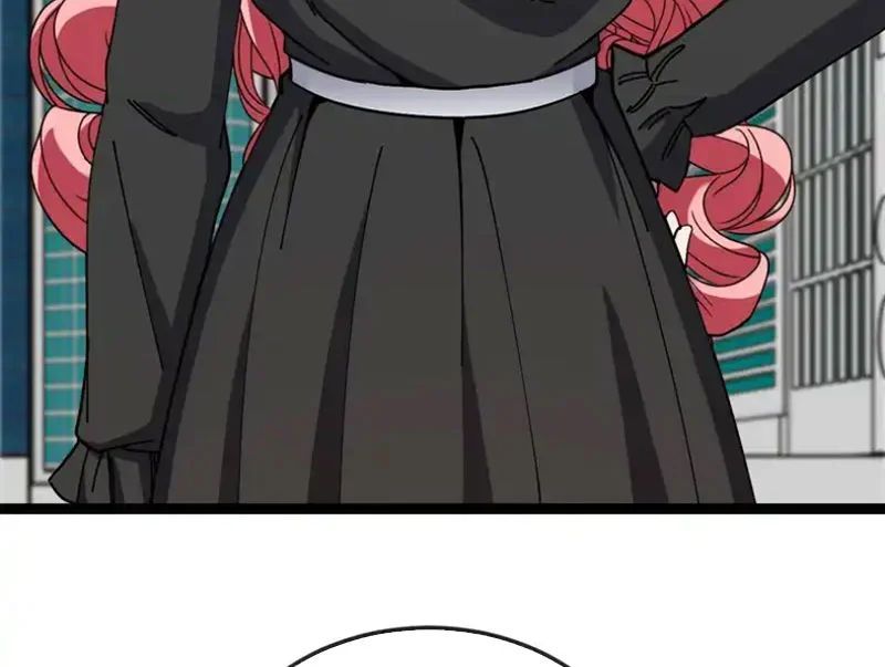 Hệ Thống Super God 193