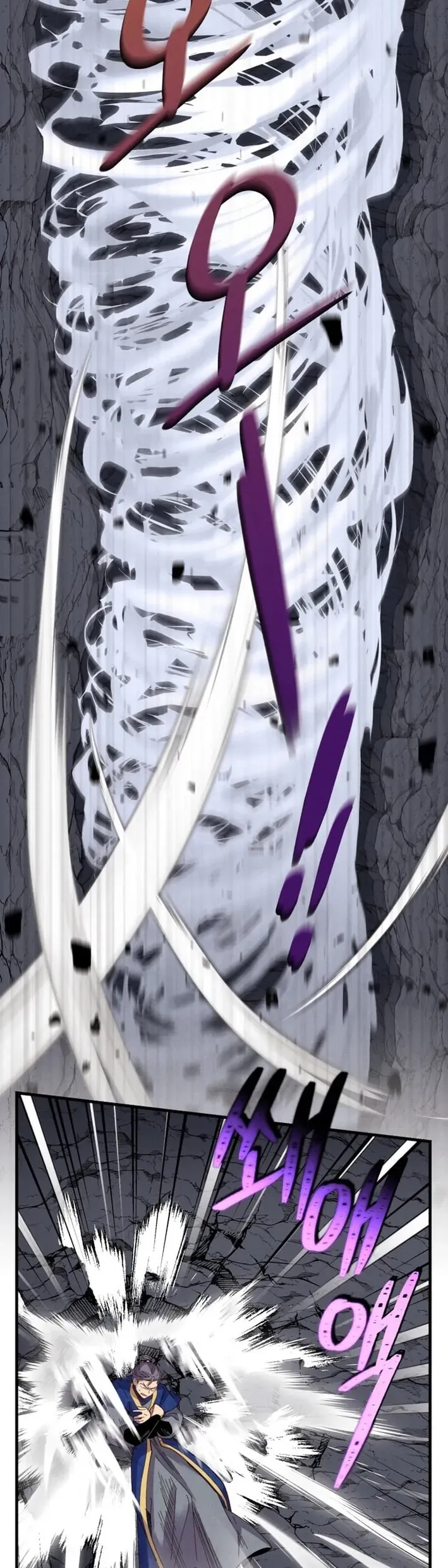 Phi Lôi Đao Thuật 220