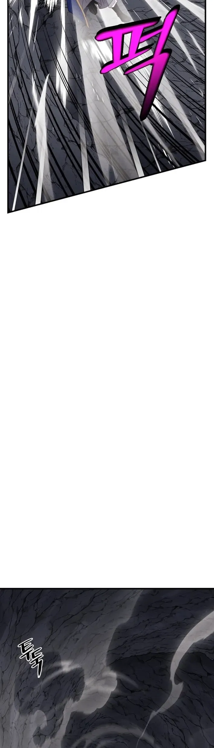 Phi Lôi Đao Thuật 220