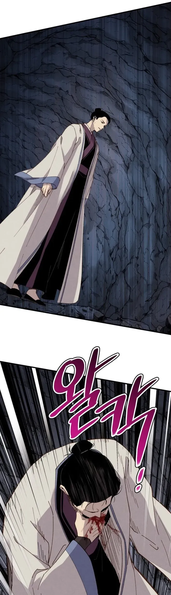 Phi Lôi Đao Thuật 220