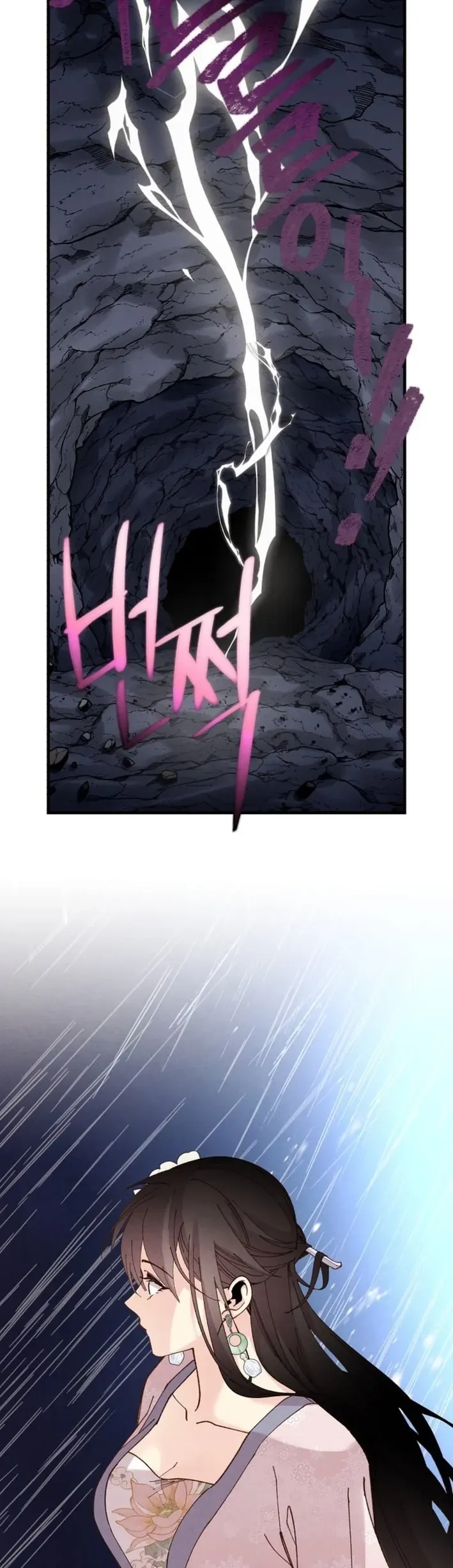 Phi Lôi Đao Thuật 220