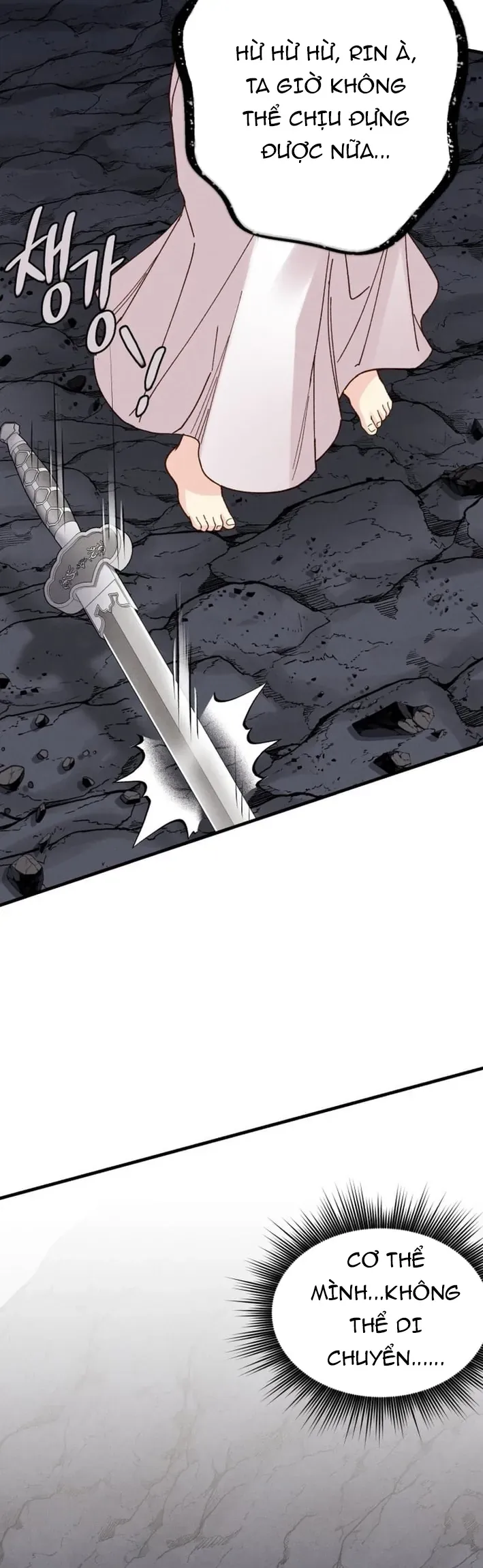 Phi Lôi Đao Thuật 220