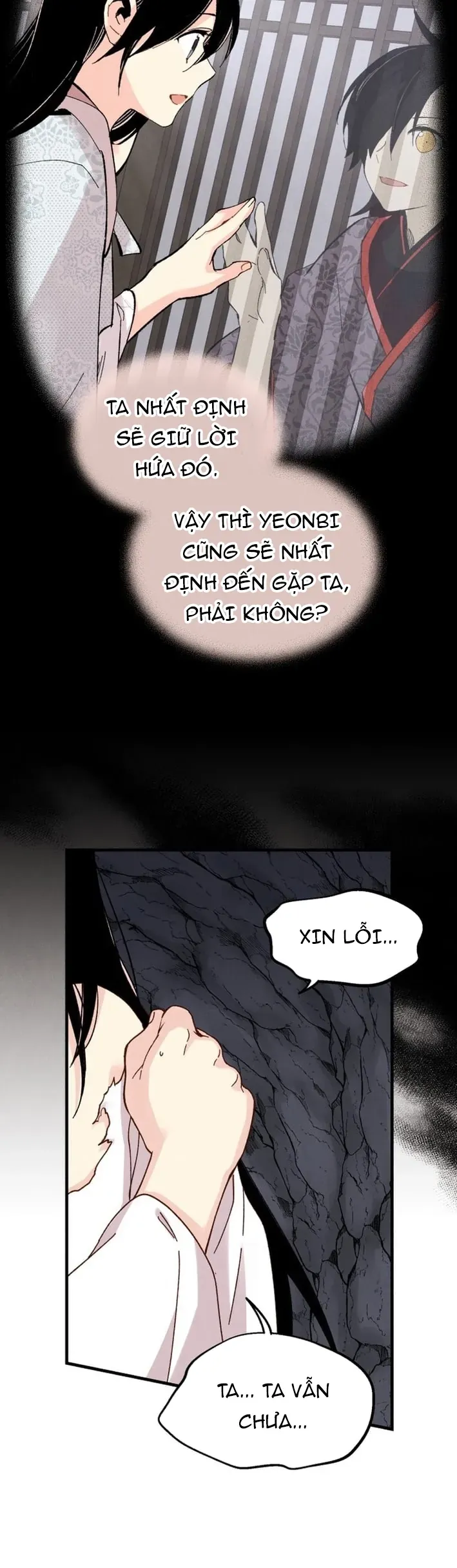 Phi Lôi Đao Thuật 220