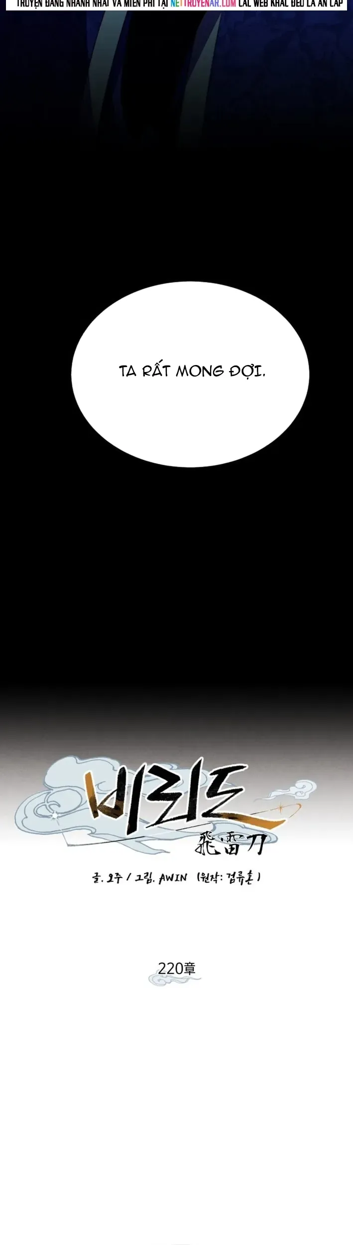 Phi Lôi Đao Thuật 220