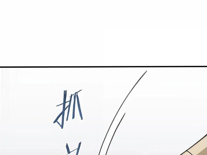 Thiên Đạo Này Cũng Không Ngốc Lắm Chương 175 - Trang 110