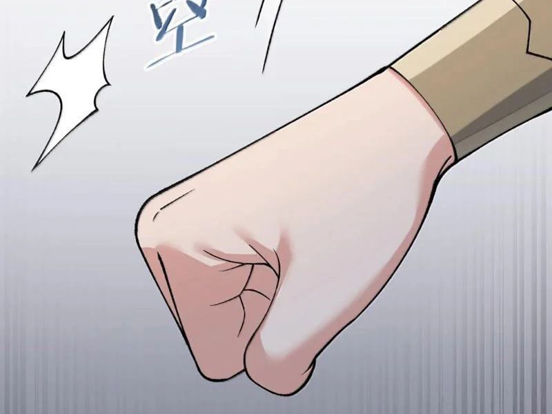 Thiên Đạo Này Cũng Không Ngốc Lắm Chương 175 - Trang 111