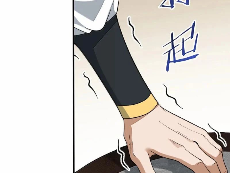 Thiên Đạo Này Cũng Không Ngốc Lắm Chương 175 - Trang 69