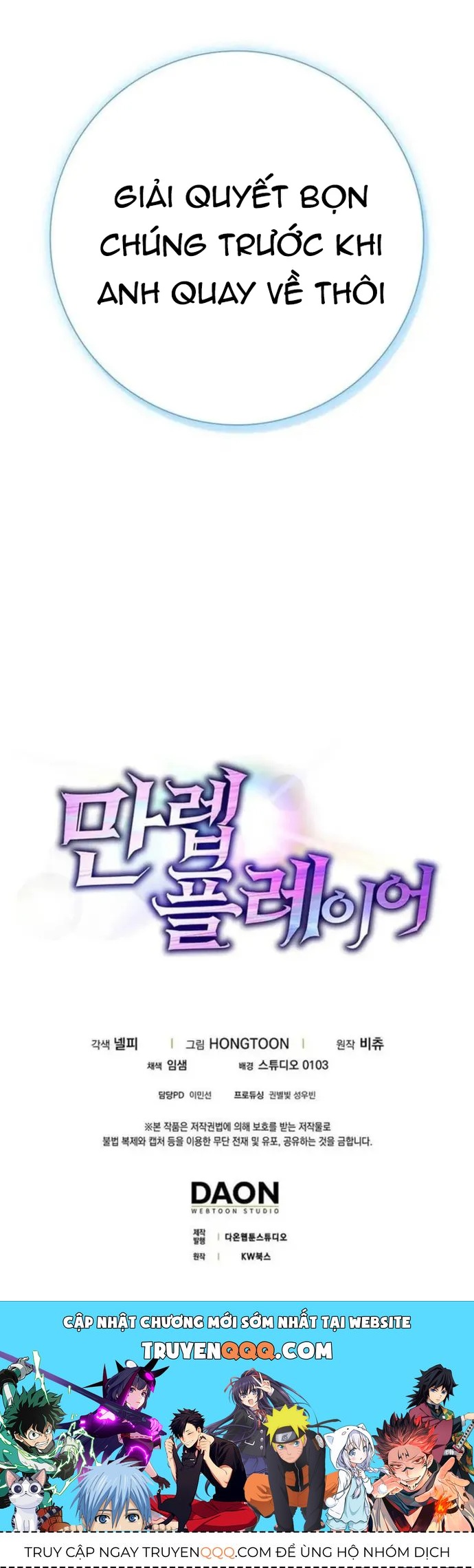 Người Chơi Cấp Tối Đa 126