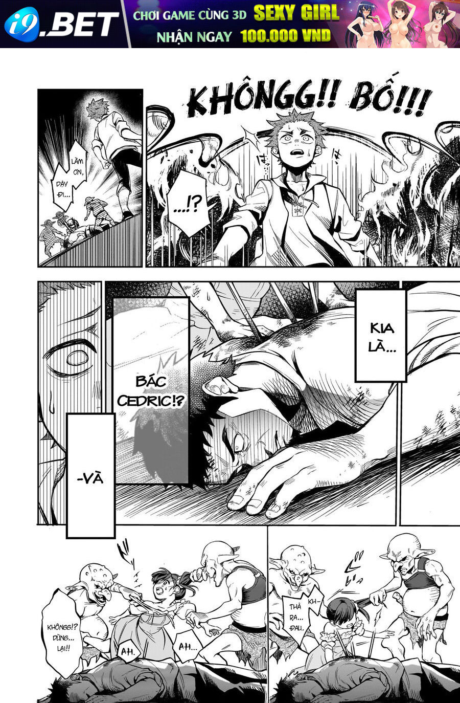 Dainana Maouji Jilbagias No Maou Keikokuki Chap 1 - Next Chap 2