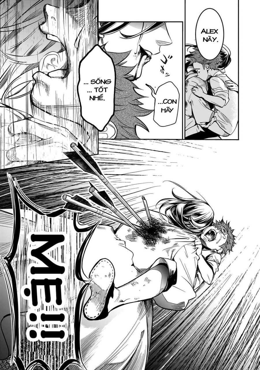 Dainana Maouji Jilbagias No Maou Keikokuki Chap 1 - Next Chap 2