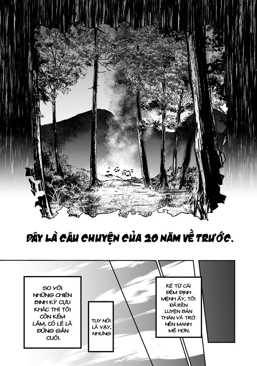 Dainana Maouji Jilbagias No Maou Keikokuki Chap 1 - Next Chap 2