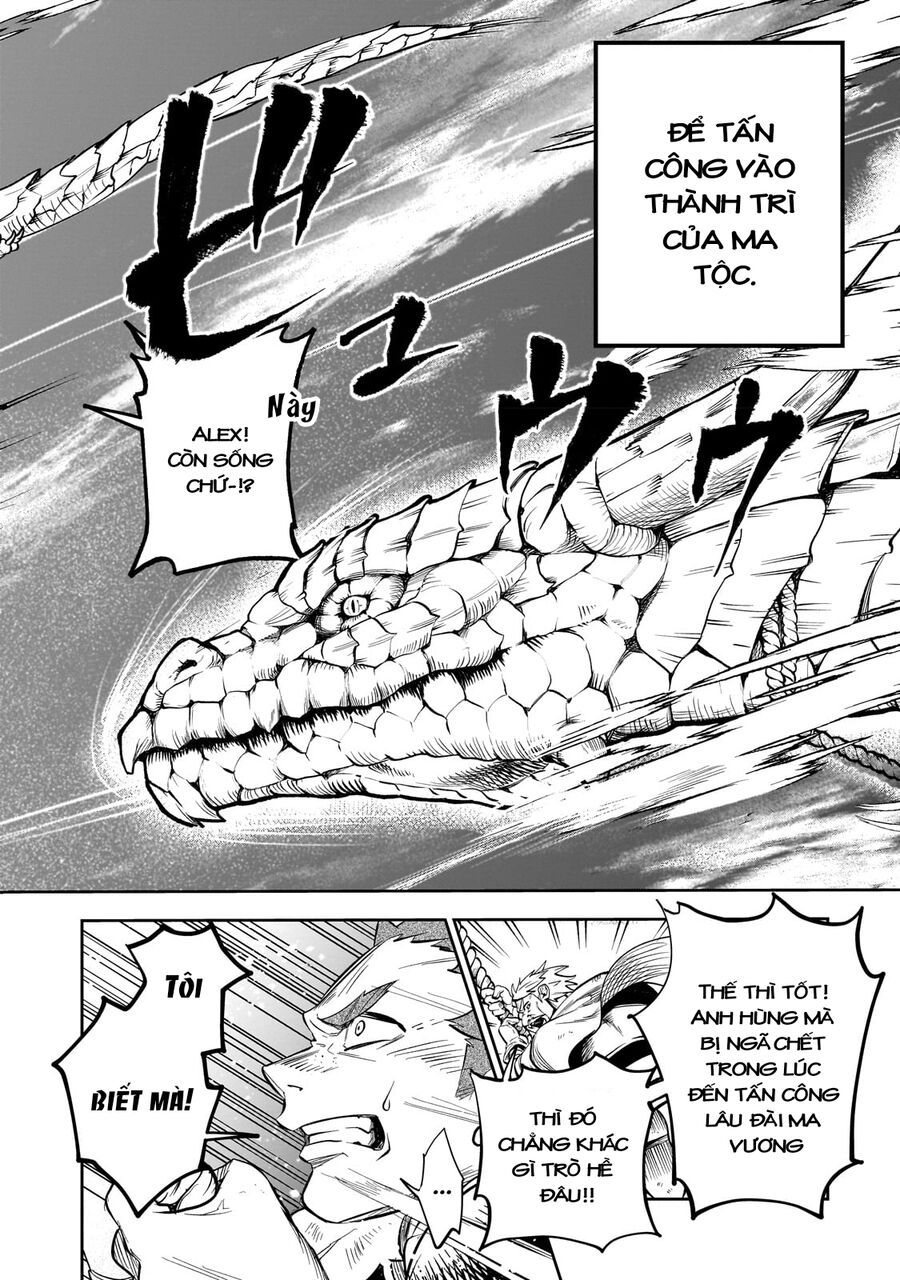 Dainana Maouji Jilbagias No Maou Keikokuki Chap 1 - Next Chap 2