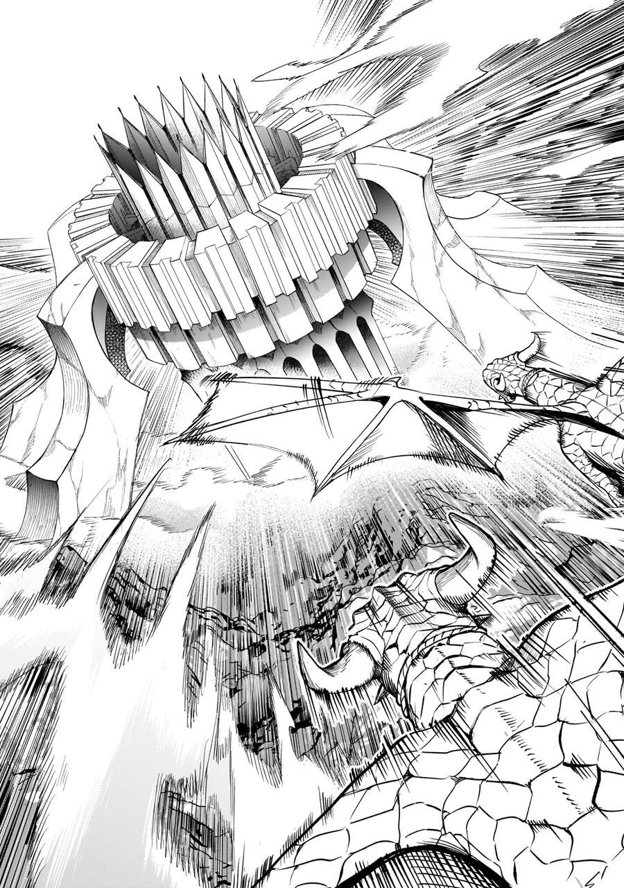 Dainana Maouji Jilbagias No Maou Keikokuki Chap 1 - Next Chap 2