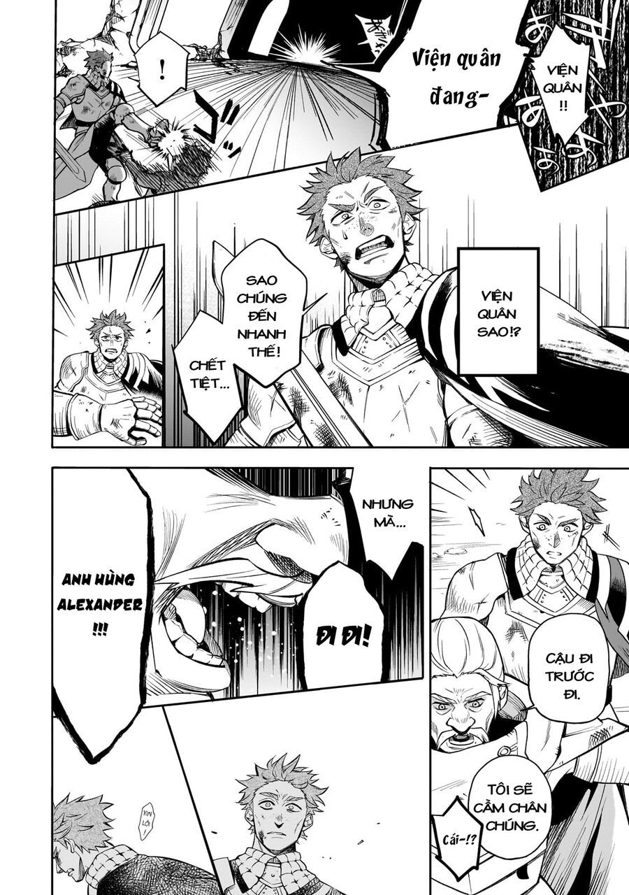 Dainana Maouji Jilbagias No Maou Keikokuki Chap 1 - Next Chap 2