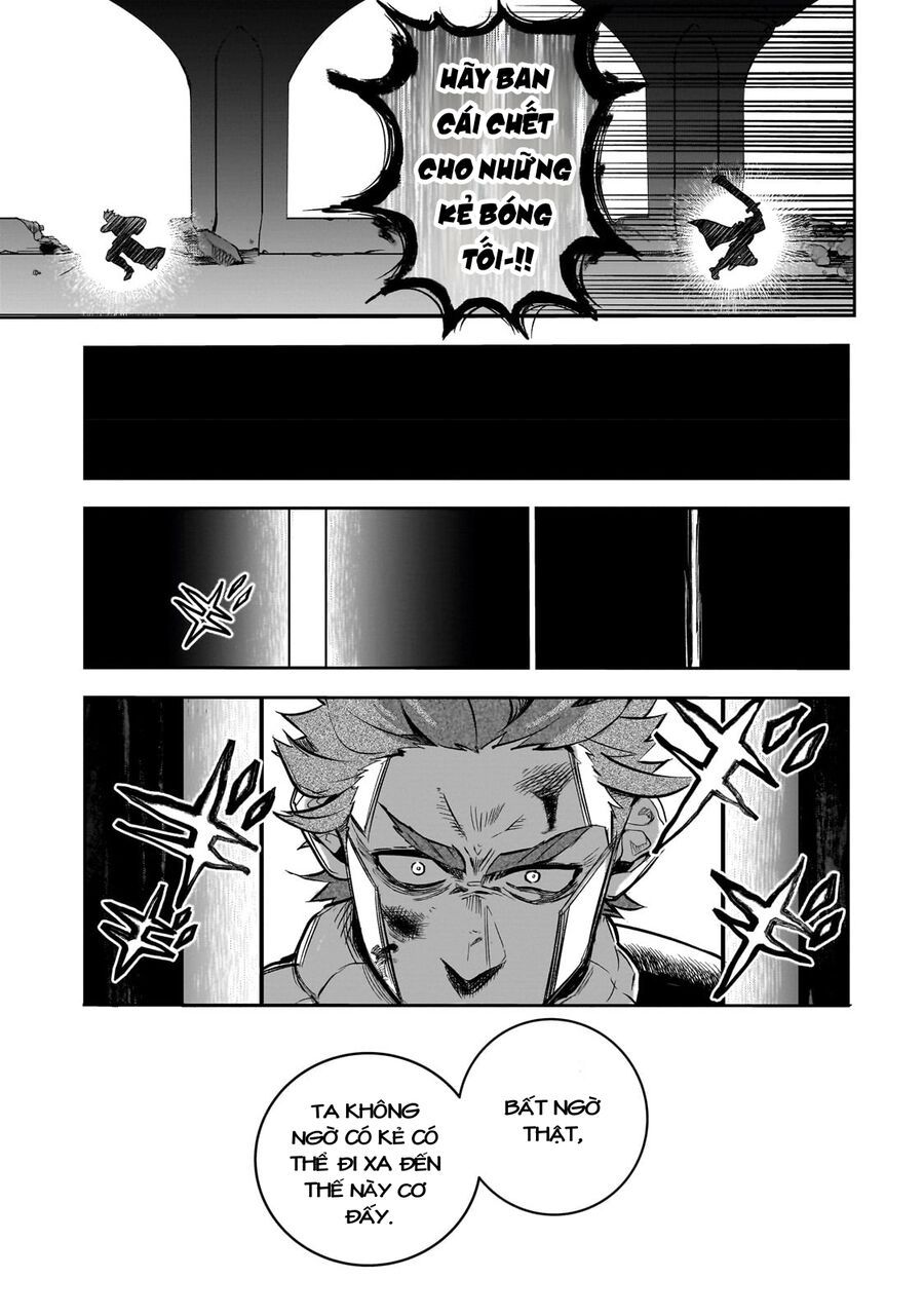 Dainana Maouji Jilbagias No Maou Keikokuki Chap 1 - Next Chap 2