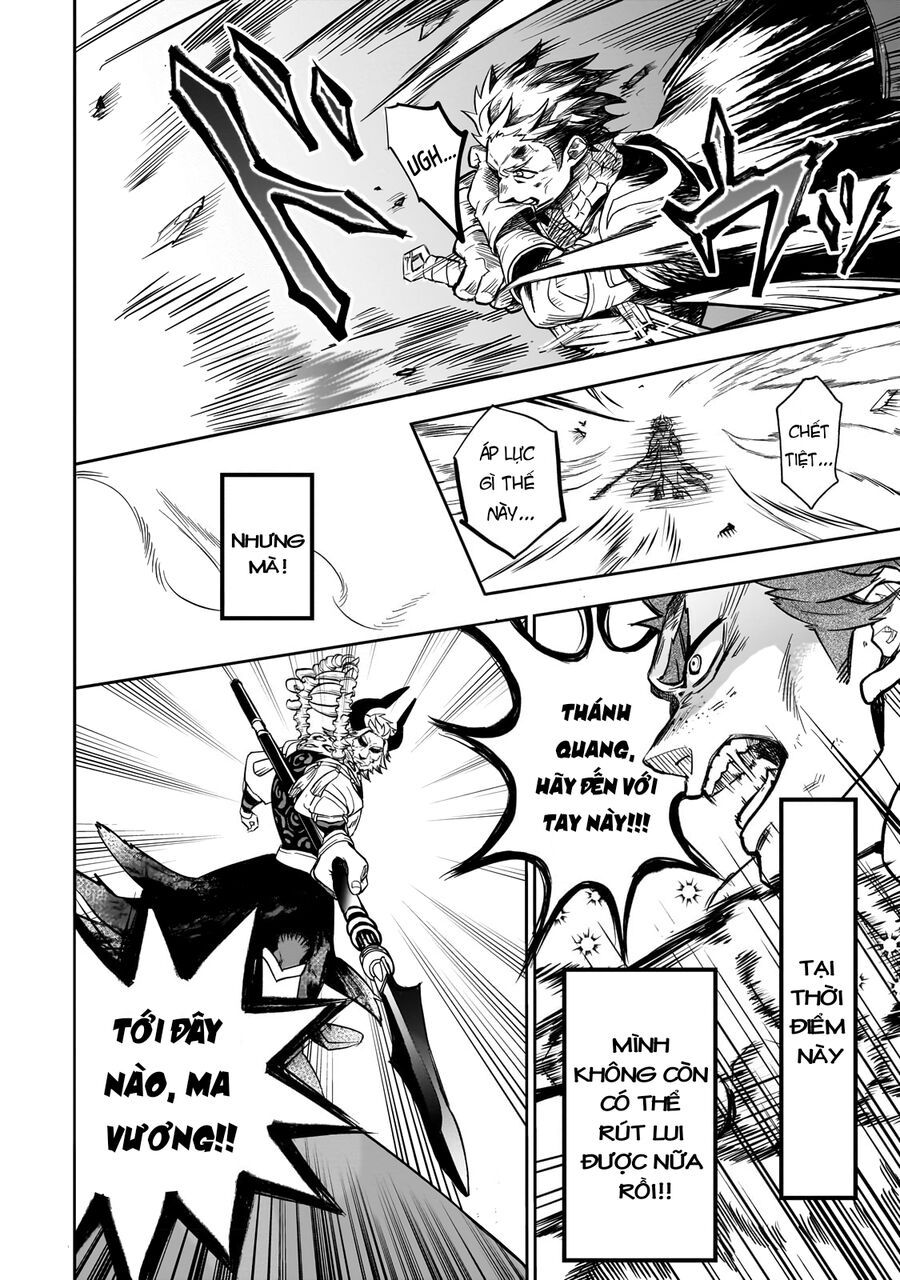 Dainana Maouji Jilbagias No Maou Keikokuki Chap 1 - Next Chap 2