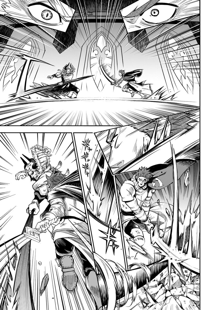 Dainana Maouji Jilbagias No Maou Keikokuki Chap 1 - Next Chap 2