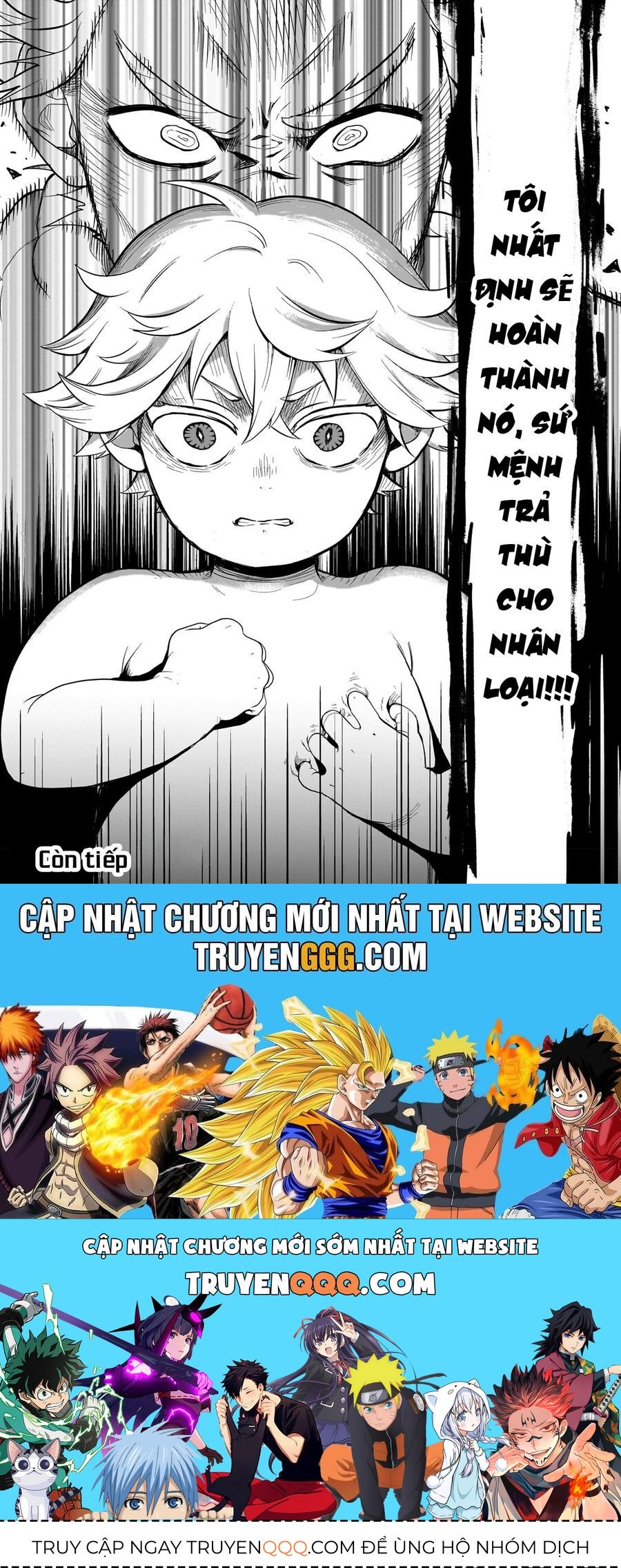 Dainana Maouji Jilbagias No Maou Keikokuki Chap 1 - Next Chap 2