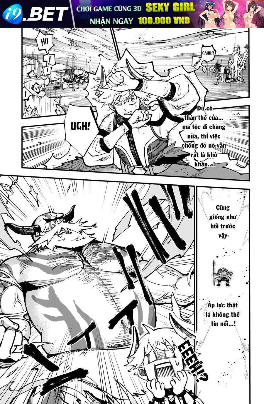 Dainana Maouji Jilbagias No Maou Keikokuki Chap 10 - Next Chap 11