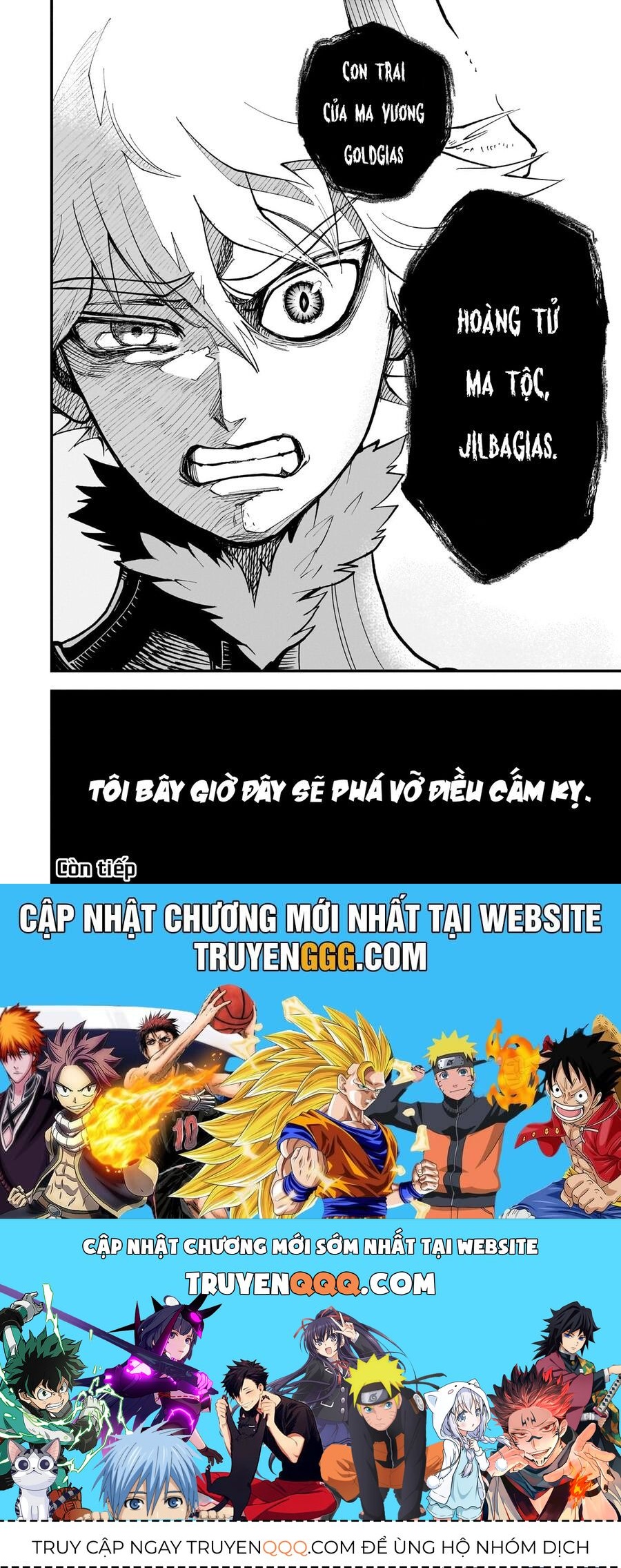 Dainana Maouji Jilbagias No Maou Keikokuki Chap 10 - Next Chap 11