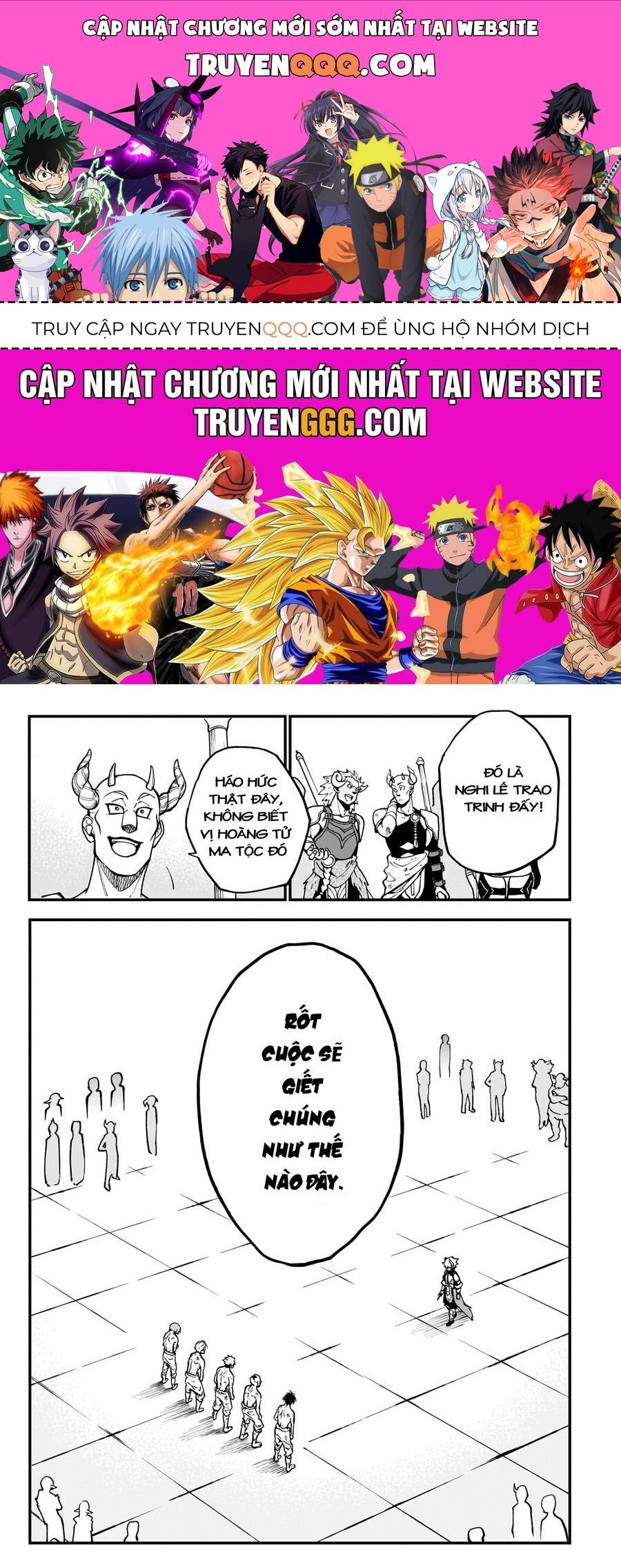 Dainana Maouji Jilbagias No Maou Keikokuki Chương 11 - Trang 1