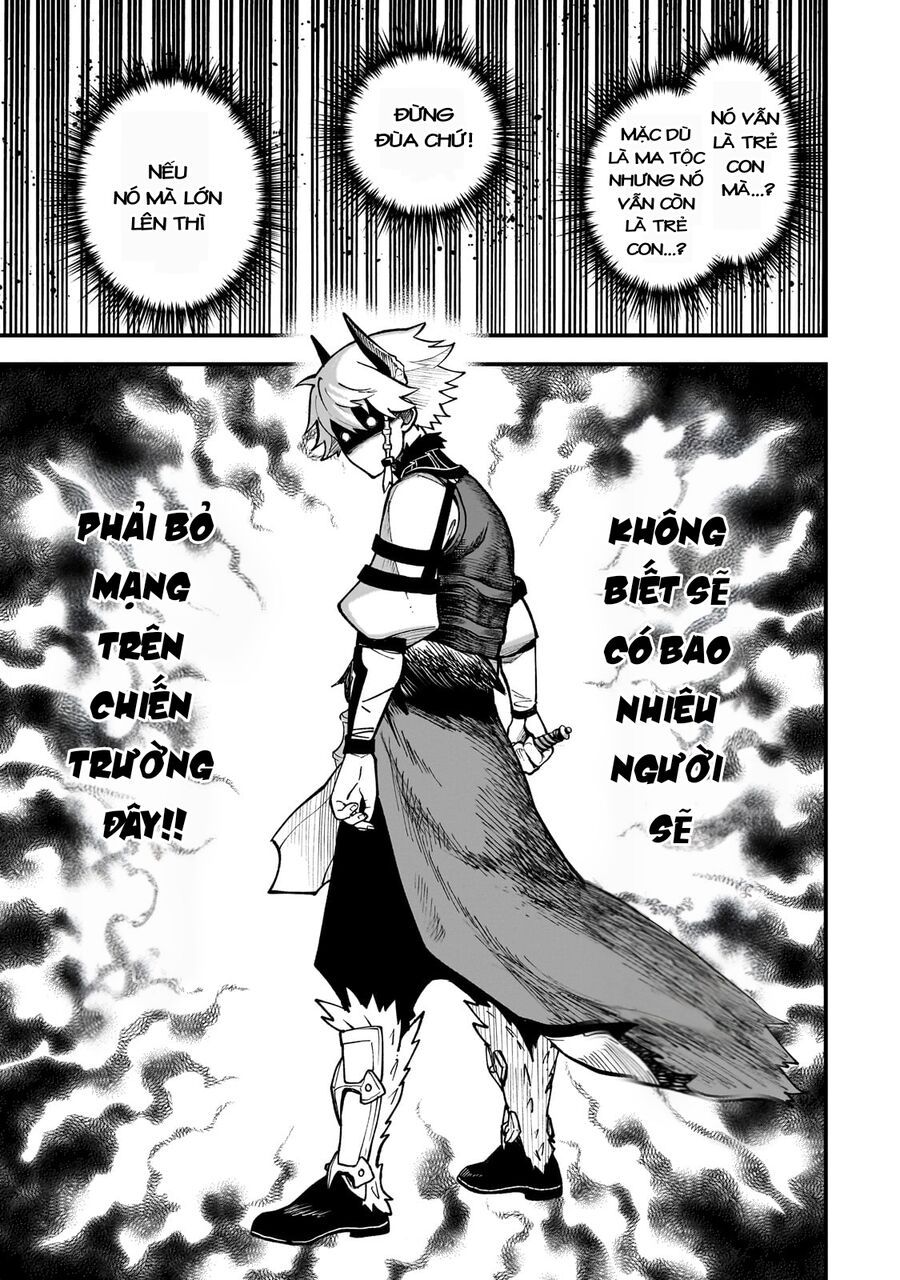 Dainana Maouji Jilbagias No Maou Keikokuki Chương 11 - Trang 11