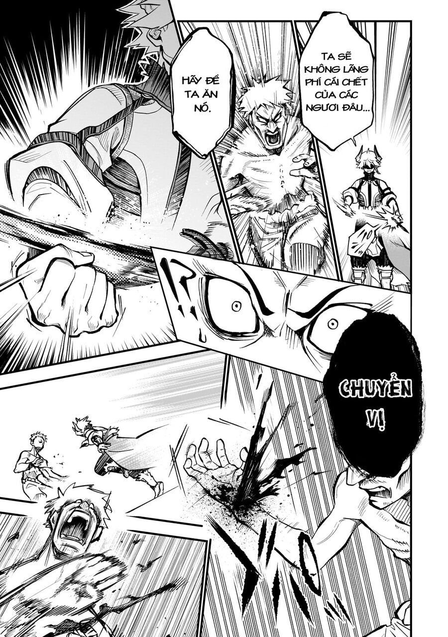 Dainana Maouji Jilbagias No Maou Keikokuki Chương 11 - Trang 13