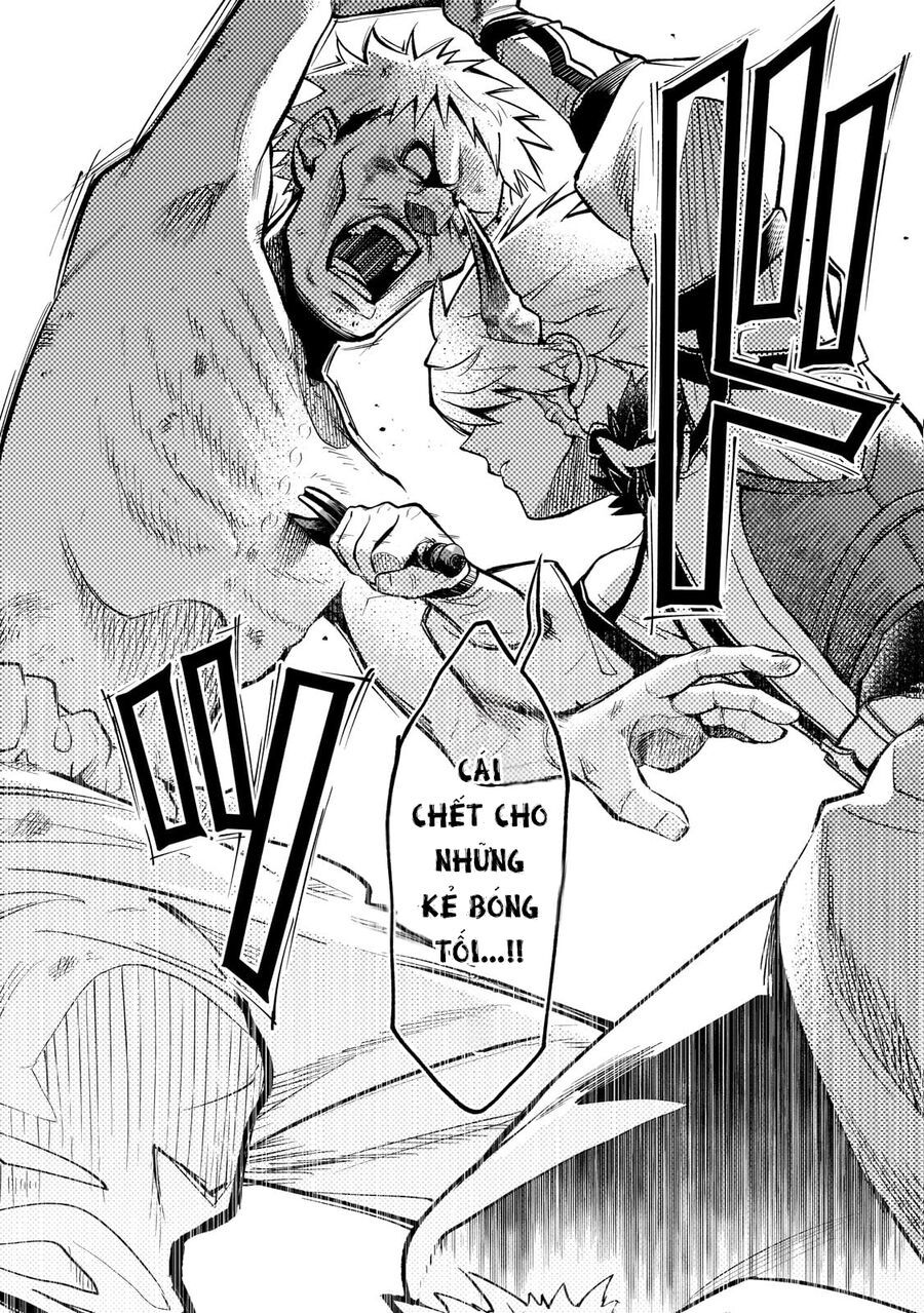 Dainana Maouji Jilbagias No Maou Keikokuki Chương 11 - Trang 14