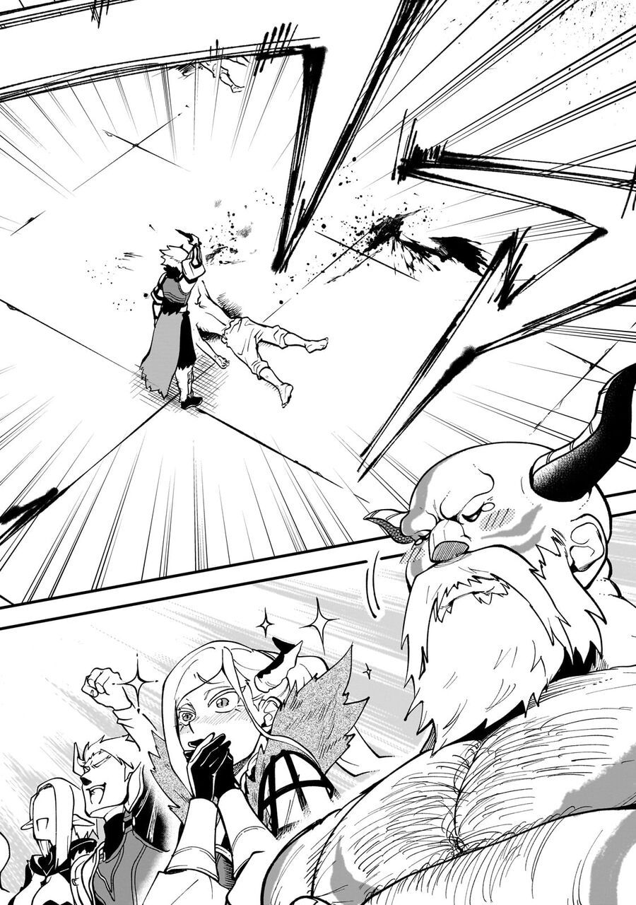 Dainana Maouji Jilbagias No Maou Keikokuki Chương 11 - Trang 16