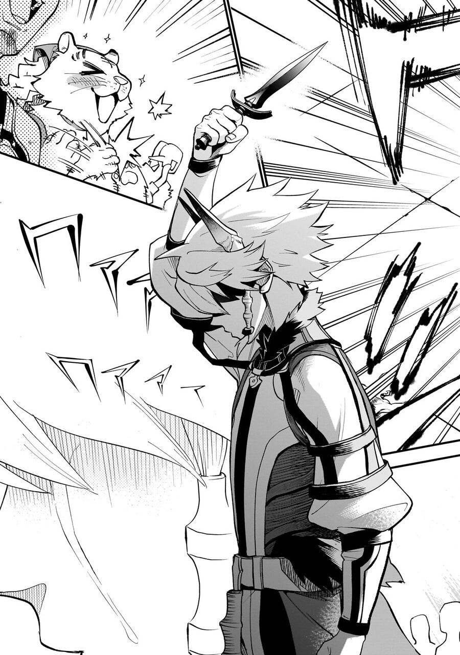 Dainana Maouji Jilbagias No Maou Keikokuki Chương 11 - Trang 17