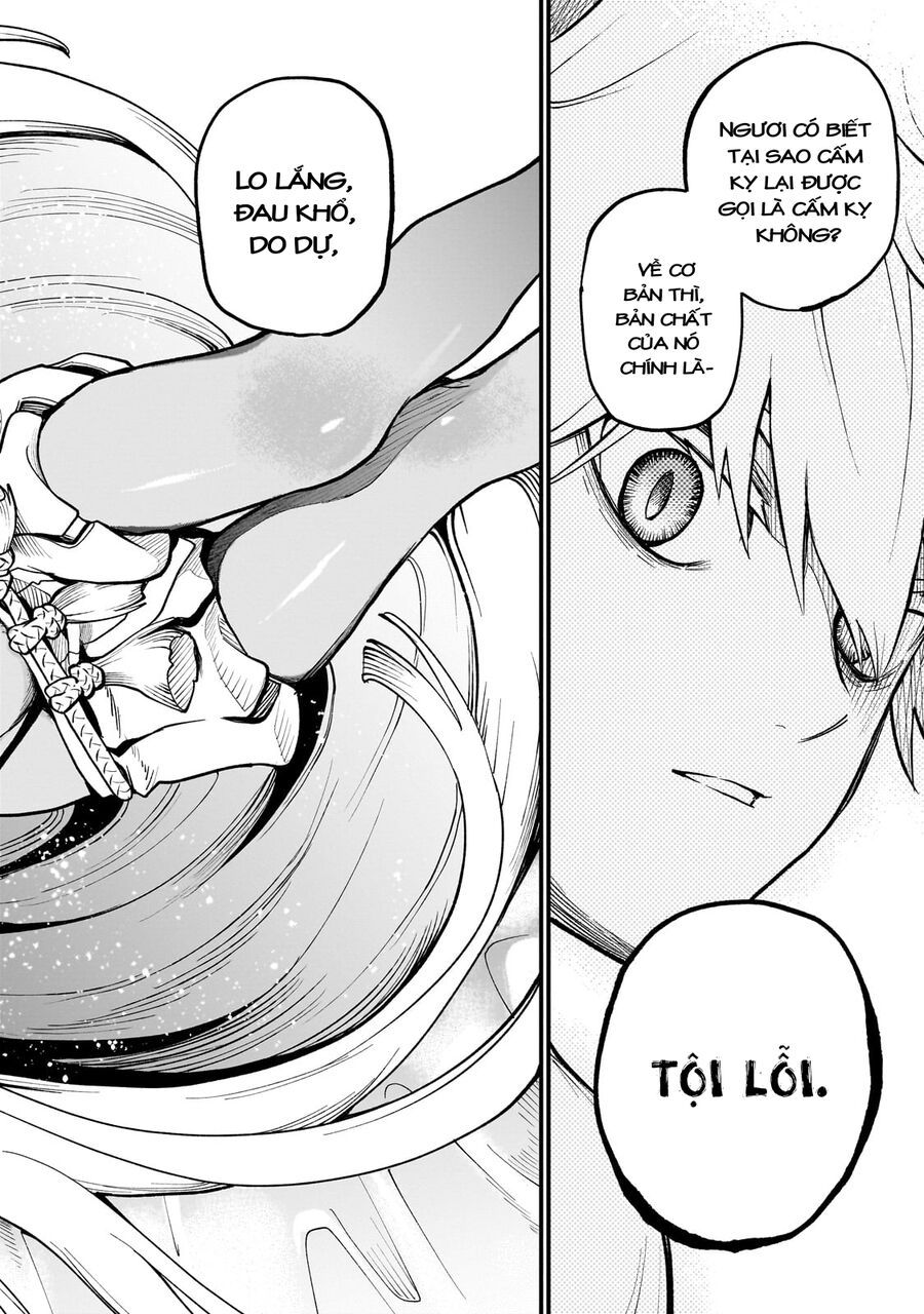 Dainana Maouji Jilbagias No Maou Keikokuki Chương 11 - Trang 22