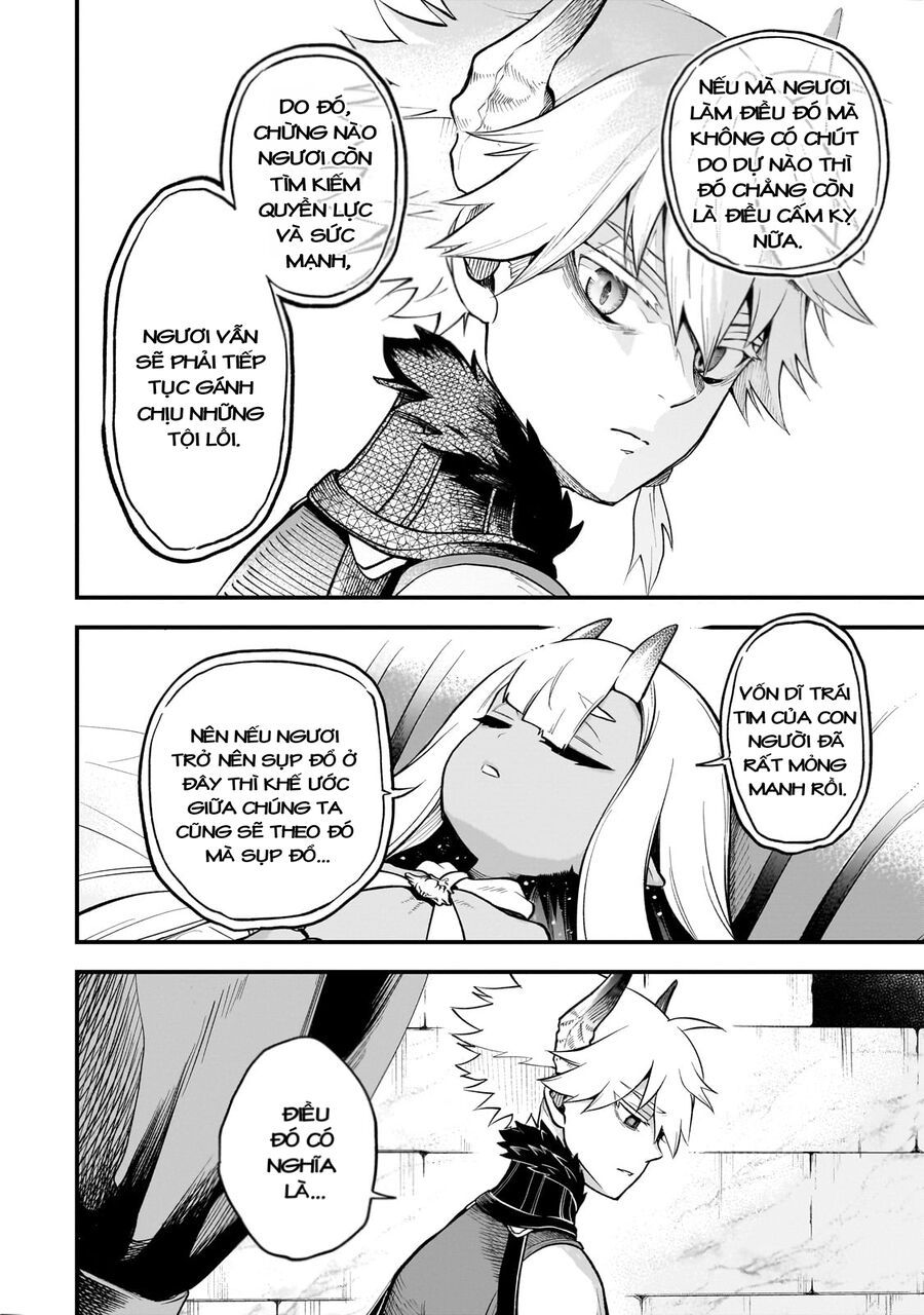 Dainana Maouji Jilbagias No Maou Keikokuki Chương 11 - Trang 24