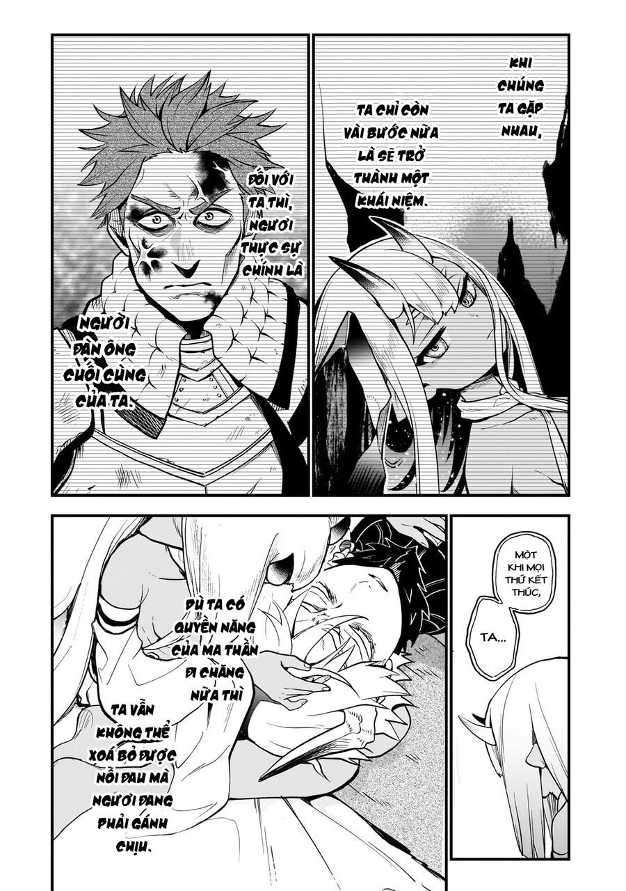 Dainana Maouji Jilbagias No Maou Keikokuki Chương 11 - Trang 32