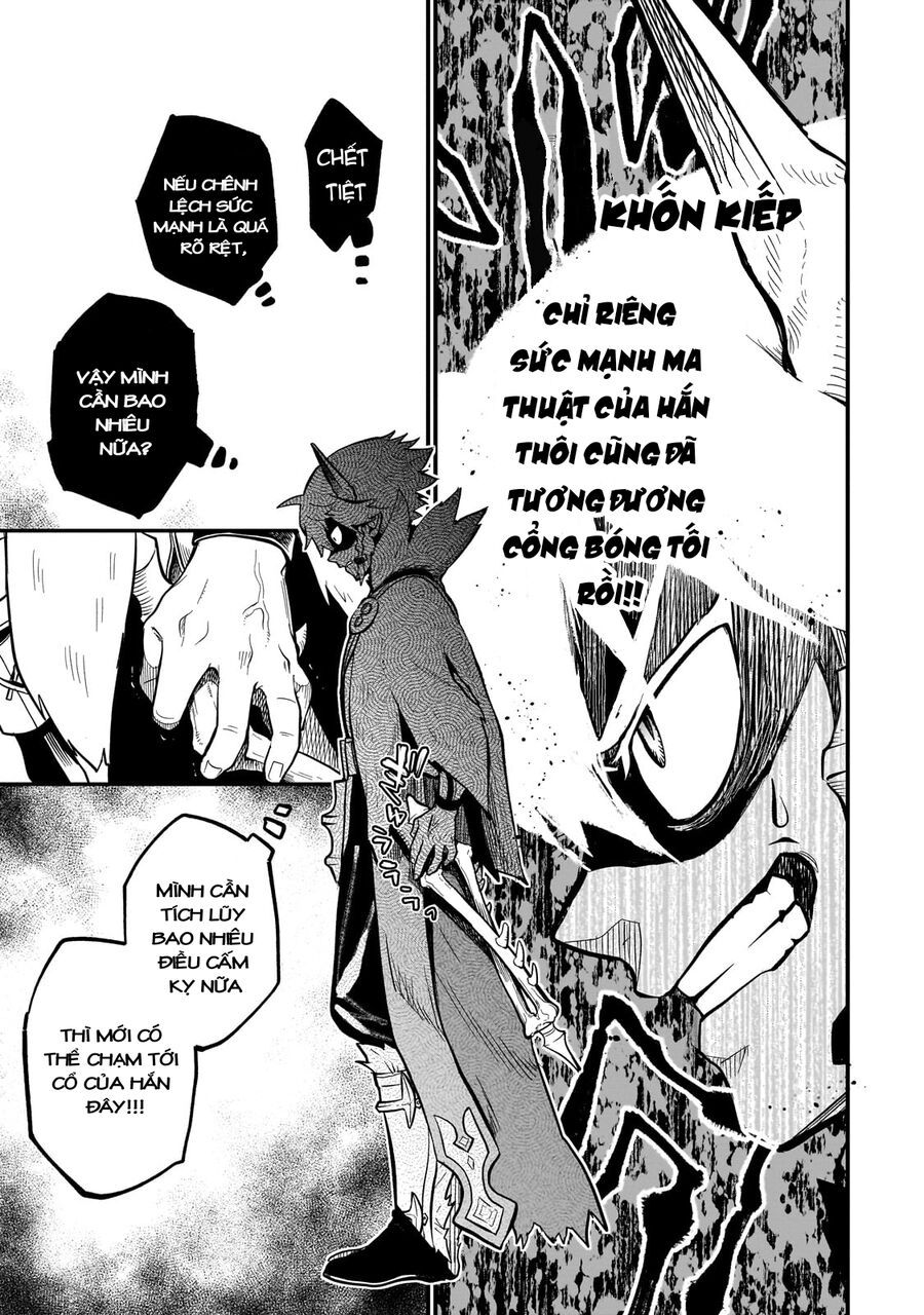 Dainana Maouji Jilbagias No Maou Keikokuki Chương 12 - Trang 11