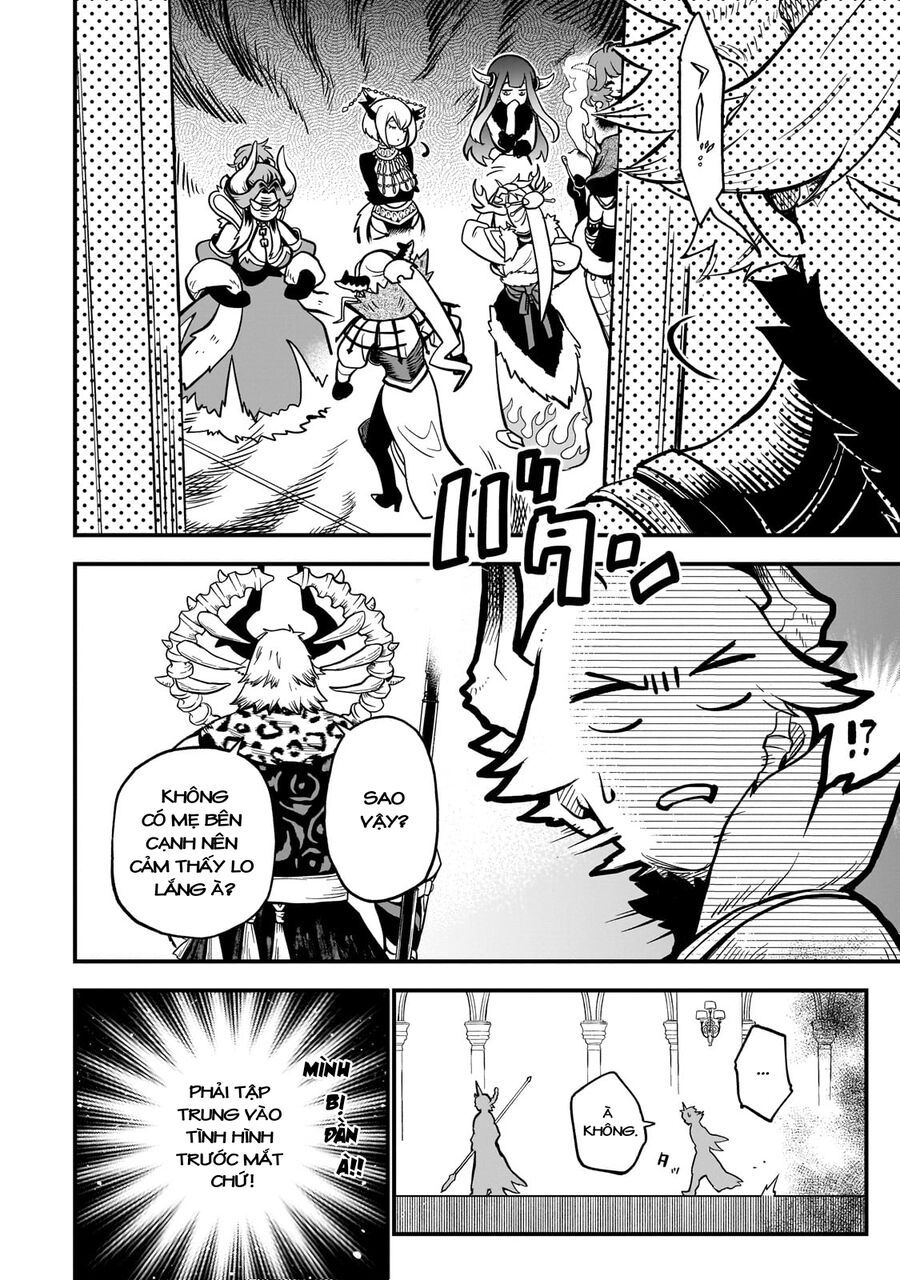 Dainana Maouji Jilbagias No Maou Keikokuki Chương 12 - Trang 14