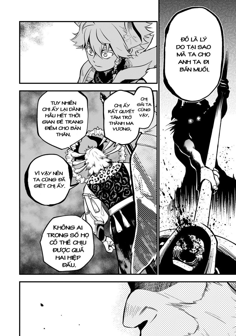 Dainana Maouji Jilbagias No Maou Keikokuki Chương 12 - Trang 18