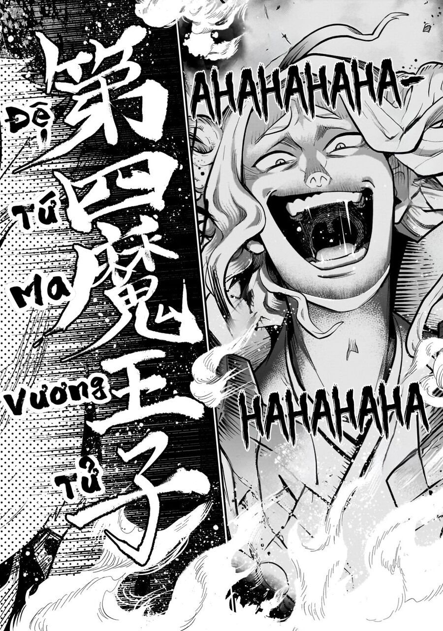 Dainana Maouji Jilbagias No Maou Keikokuki Chương 12 - Trang 26