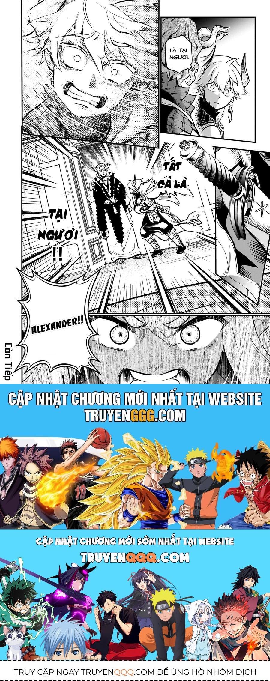 Dainana Maouji Jilbagias No Maou Keikokuki Chương 12 - Trang 28