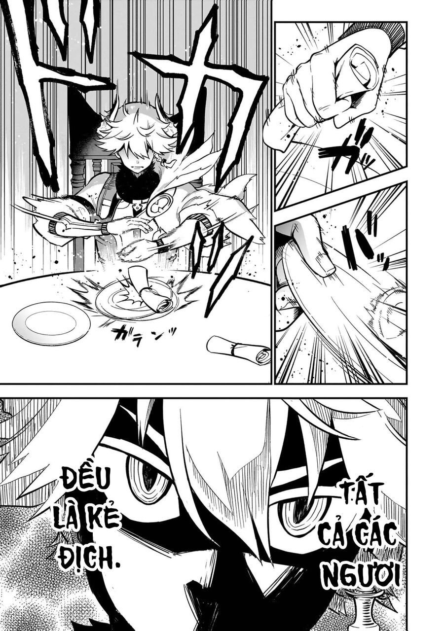 Dainana Maouji Jilbagias No Maou Keikokuki Chap 13 - Next Chap 14