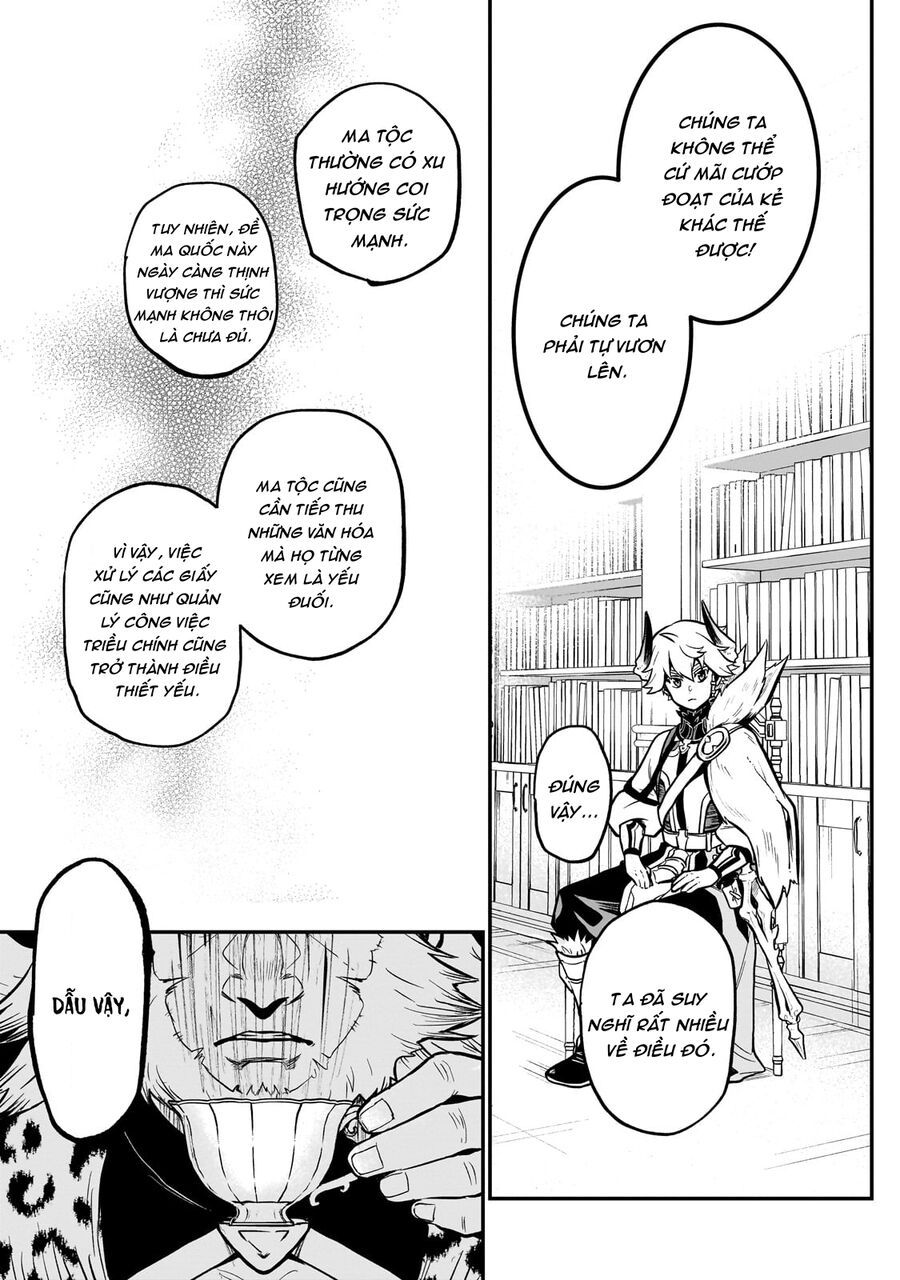 Dainana Maouji Jilbagias No Maou Keikokuki Chap 13 - Next Chap 14