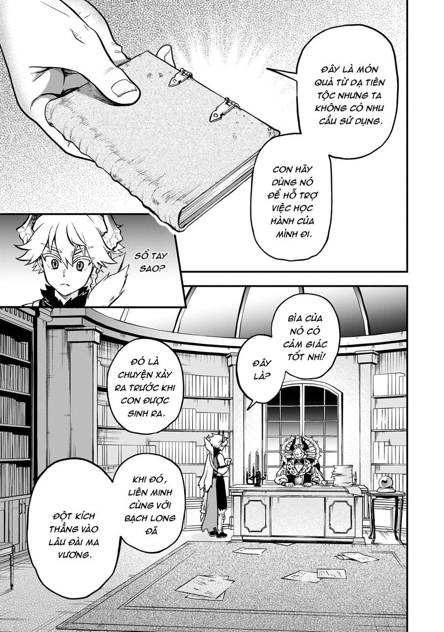 Dainana Maouji Jilbagias No Maou Keikokuki Chap 13 - Next Chap 14