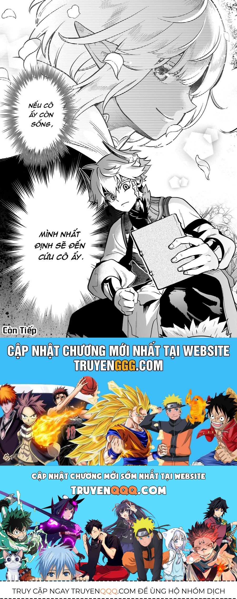 Dainana Maouji Jilbagias No Maou Keikokuki Chap 13 - Next Chap 14