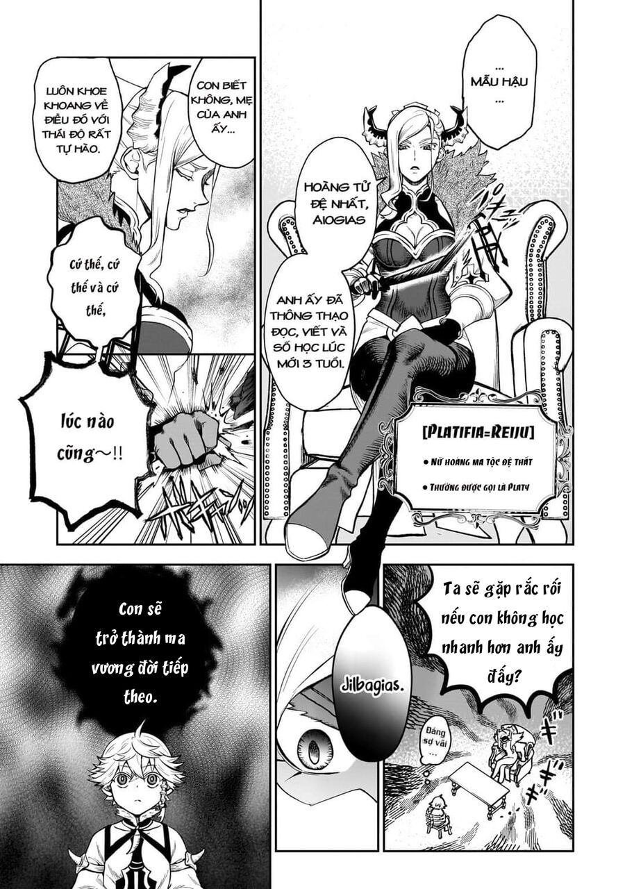 Dainana Maouji Jilbagias No Maou Keikokuki Chap 2 - Next Chap 3