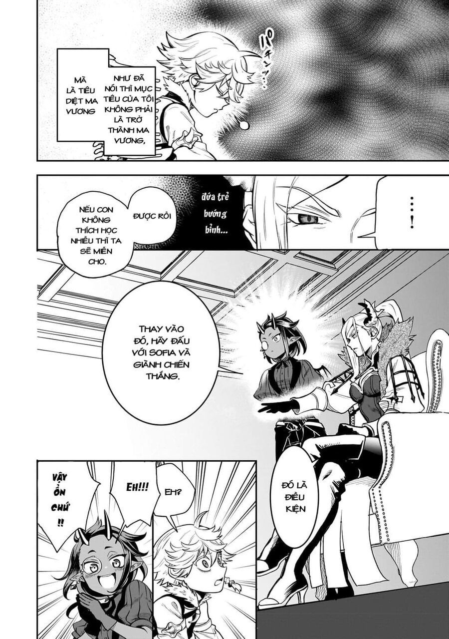 Dainana Maouji Jilbagias No Maou Keikokuki Chap 2 - Next Chap 3