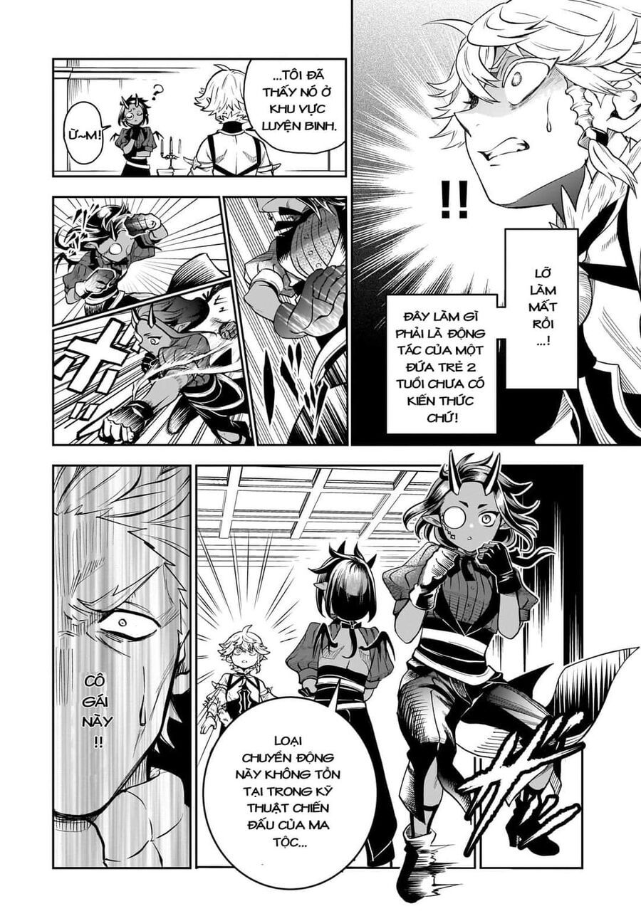 Dainana Maouji Jilbagias No Maou Keikokuki Chap 2 - Next Chap 3