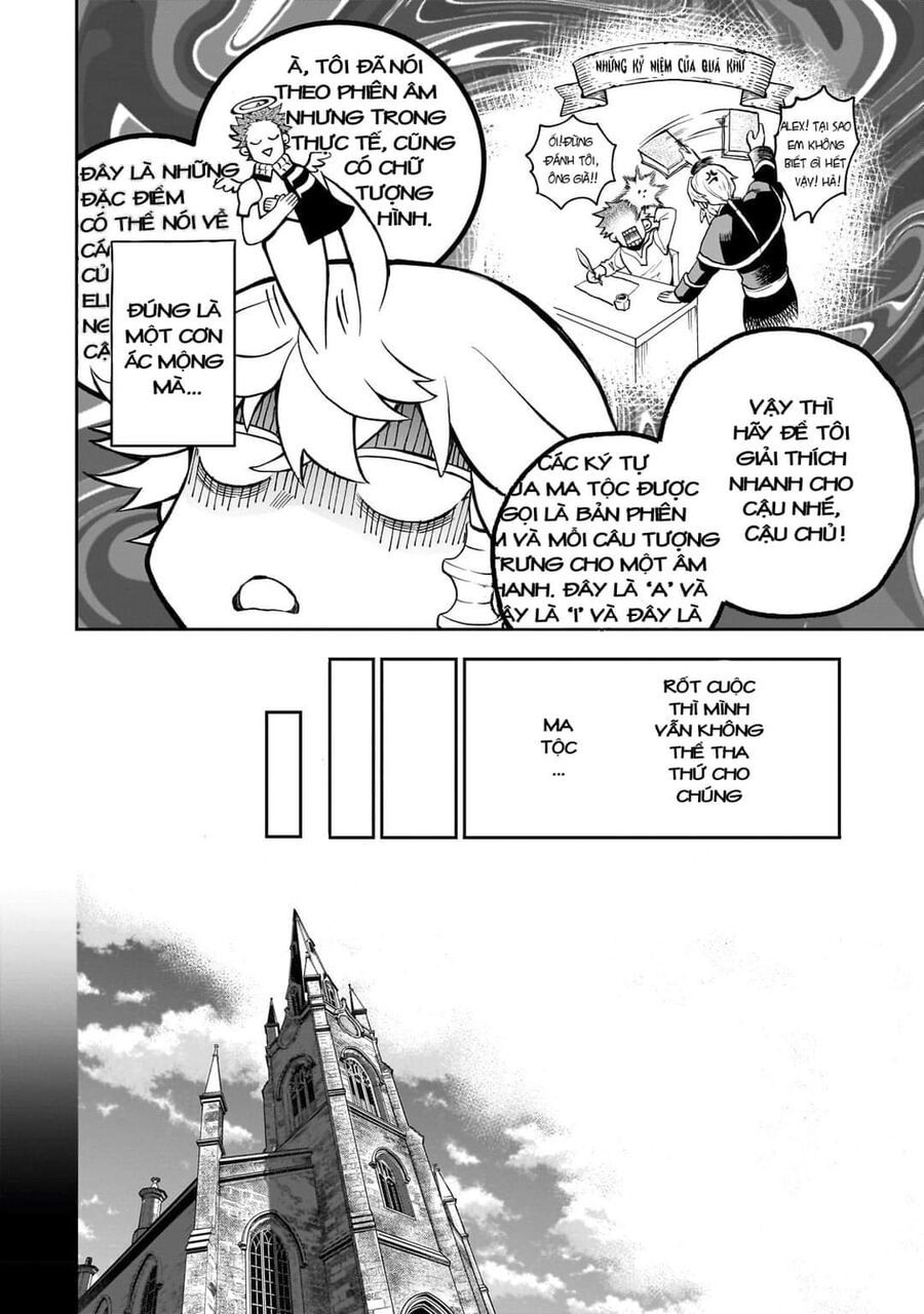 Dainana Maouji Jilbagias No Maou Keikokuki Chap 2 - Next Chap 3