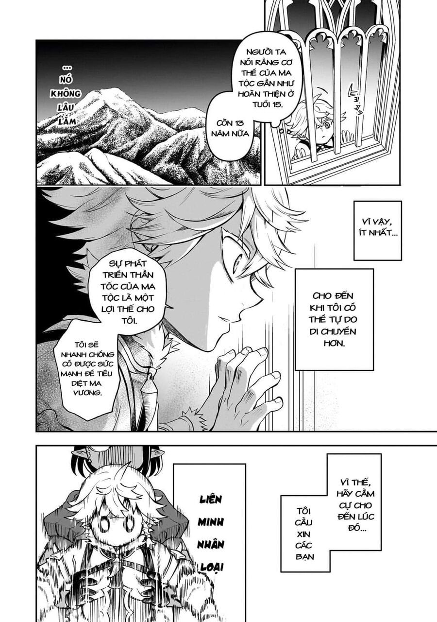 Dainana Maouji Jilbagias No Maou Keikokuki Chap 2 - Next Chap 3