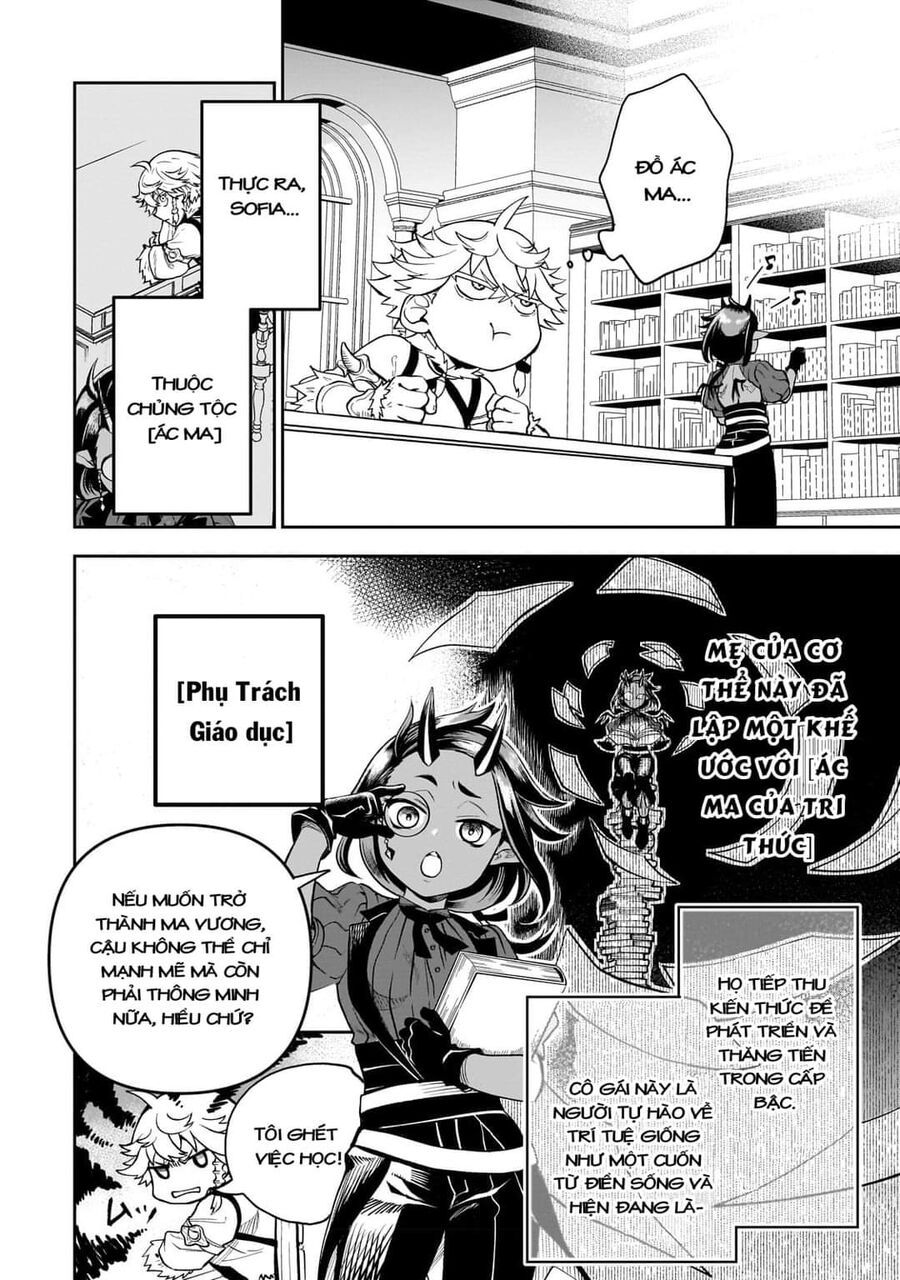 Dainana Maouji Jilbagias No Maou Keikokuki Chap 2 - Next Chap 3